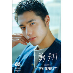 勇 翔　COLOR-07 “WHITE/NAVY”