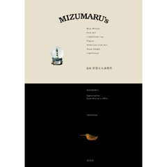 MIZUMARU’s