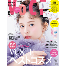 ＶＯＣＥ (ヴォーチェ)　２０２５年　８月号