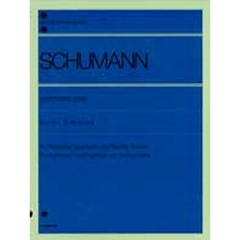 シューマン／リーダークライス Op.39（解説付） (全音ピアノライブラリー)