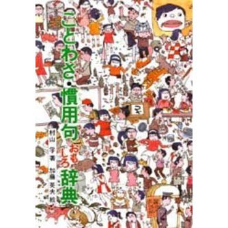 ֥ͥåȥåԥ󥰤㤨֤Ȥ虜Ѷ礪⤷ŵפβǤʤ1,815ߤˤʤޤ