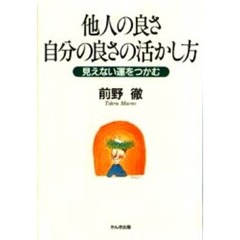 M19 M19の検索結果 - 通販｜セブンネットショッピング