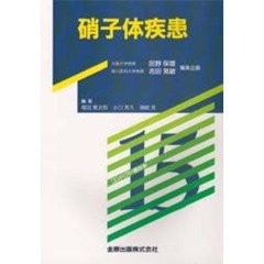 硝子体疾患