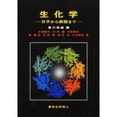 3.5cm 3.5cmの検索結果 - 通販|セブンネットショッピング 3.5cm 3.5cmの検索結果 - 通販|セブンネットショッピング