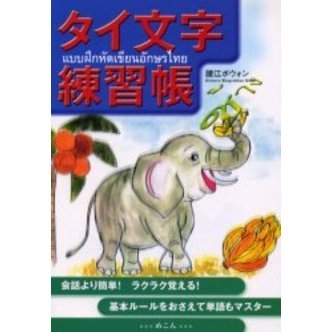 ֥ͥåȥåԥ󥰤㤨֥ʸĢפβǤʤ990ߤˤʤޤ