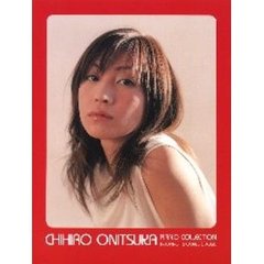 鬼束ちひろ／ピアノ・コレクション　やさしく弾ける