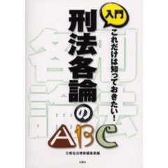 三修社 .三修社の検索結果 - 通販｜セブンネットショッピング