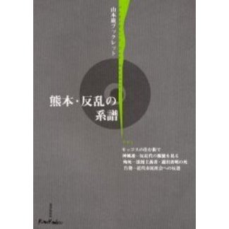 ֥ͥåȥåԥ󥰤㤨ַܡȿηפβǤʤ660ߤˤʤޤ