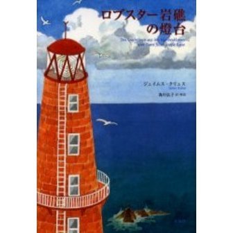 ֥ͥåȥåԥ󥰤㤨֥֥̤פβǤʤ2,420ߤˤʤޤ