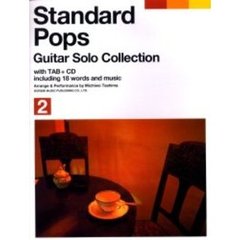 洋楽ヒッツ！スタンダード・ギター・ソロ曲集　ＣＤで覚える　２
