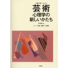 9784414301625 - 通販｜セブンネットショッピング