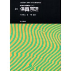 まちやまちほ まちやまちほの検索結果 - 通販｜セブンネットショッピング