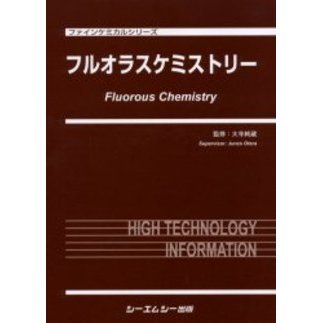 ֥ͥåȥåԥ󥰤㤨֥ե륪饹ߥȥ꡼פβǤʤ71,500ߤˤʤޤ