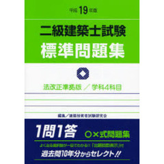 じけんじゃけん4巻 じけんじゃけん4巻の検索結果 - 通販｜セブンネット