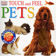 ＴＯＵＣＨ　ａｎｄ　ＦＥＥＬ　ＰＥＴＳ