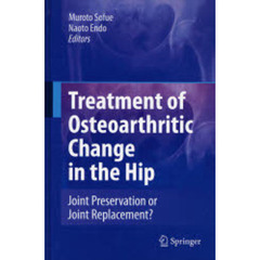 Ｔｒｅａｔｍｅｎｔ　ｏｆ　Ｏｓｔｅｏａｒ
