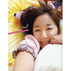 Ｈａｐｐｙ＝Ｓｗｅｅｔ　沢山璃奈写真集