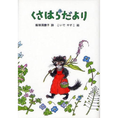 ֥ͥåȥåԥ󥰤㤨֤ϤפβǤʤ1,047ߤˤʤޤ