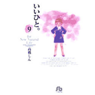 ֥ͥåȥåԥ󥰤㤨֤Ҥȡƣ򡡣졡塡פβǤʤ639ߤˤʤޤ