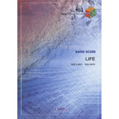 楽譜　ＬＩＦＥ