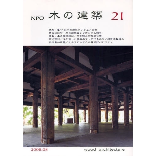 ֥ͥåȥåԥ󥰤㤨֣ΣУڤηۡʣǯˡפβǤʤ1,047ߤˤʤޤ