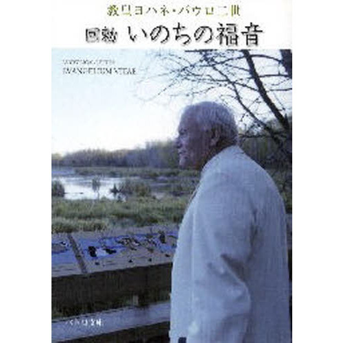 ֥ͥåȥåԥ󥰤㤨ֲļΤʡפβǤʤ770ߤˤʤޤ