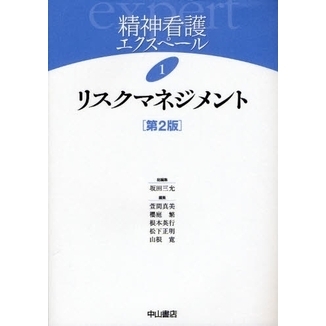 ֥ͥåȥåԥ󥰤㤨Ǹڡ롡裲ǡꥹޥͥȡפβǤʤ3,080ߤˤʤޤ