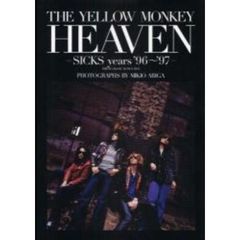 ＴＨＥ　ＹＥＬＬＯＷ　ＭＯＮＫＥＹ　ＨＥＡＶＥＮ　ＳＩＣＫＳ　ｙｅａｒｓ’９６～’９７　ＰＨＯＴＯ　ＢＯＯＫ＋ＢＯＮＵＳ　ＤＶＤ