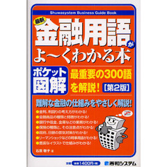 女性コミック 女性コミックの検索結果 - 通販｜セブンネットショッピング