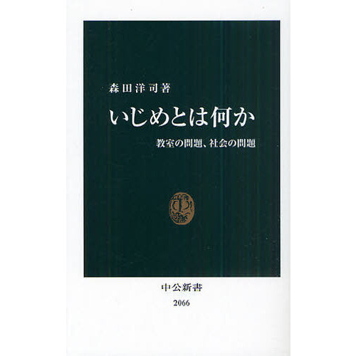 ֥ͥåȥåԥ󥰤㤨֤ȤϲꡢҲפβǤʤ814ߤˤʤޤ