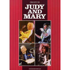 JUDY AND MARY