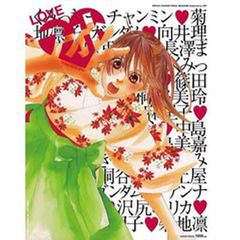 ＬＯＶＥフォト　　　３