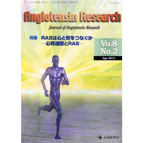 ֥ͥåȥåԥ󥰤㤨֣ң衡ʣ졡桡ң衡֣졥ΣʣפβǤʤ2,530ߤˤʤޤ