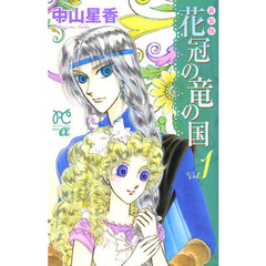 中山星香 中山星香の検索結果 - 通販｜セブンネットショッピング