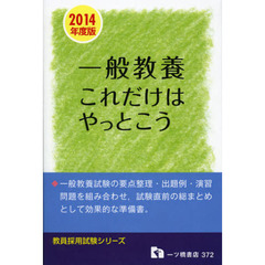 就職・資格・検定 - 通販｜セブンネットショッピング