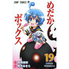 不知火半袖 - 通販｜セブンネットショッピング