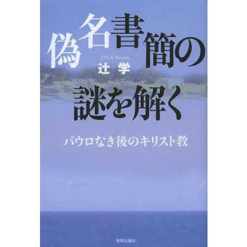 ֥ͥåȥåԥ󥰤㤨ֵ̾ʤ򤯡ѥʤΥꥹȶפβǤʤ2,420ߤˤʤޤ