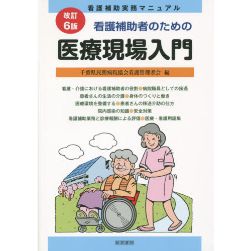 ֥ͥåȥåԥ󥰤㤨ִǸԤΤΰŸ硡Ǹ̳ޥ˥奢롡ǡפβǤʤ1,430ߤˤʤޤ