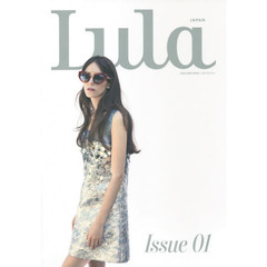 Ｌｕｌａ　ＪＡＰＡＮ　ＩＳＳＵＥ０１（２０１４ＦＡＬＬ　ＡＮＤ　ＷＩＮＴＥＲ）