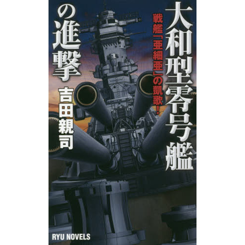 ֥ͥåȥåԥ󥰤㤨·Ϥοʷ⡡ϡְٰפγΡפβǤʤ1,046ߤˤʤޤ