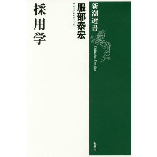 ֥ͥåȥåԥ󥰤㤨ֺѳءפβǤʤ1,870ߤˤʤޤ