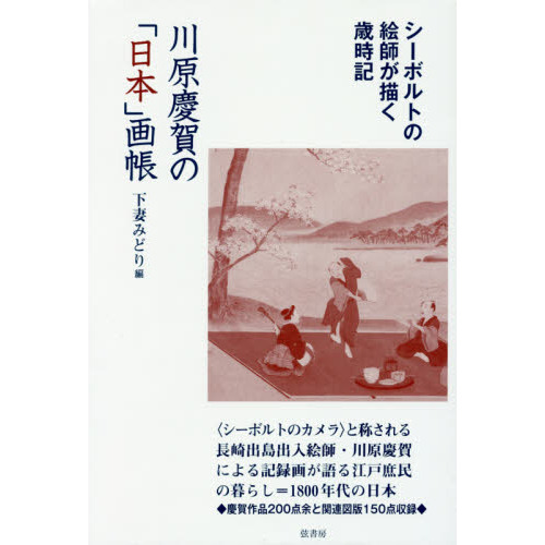 ֥ͥåȥåԥ󥰤㤨ĲΡܡײĢܥȤγդлפβǤʤ2,970ߤˤʤޤ