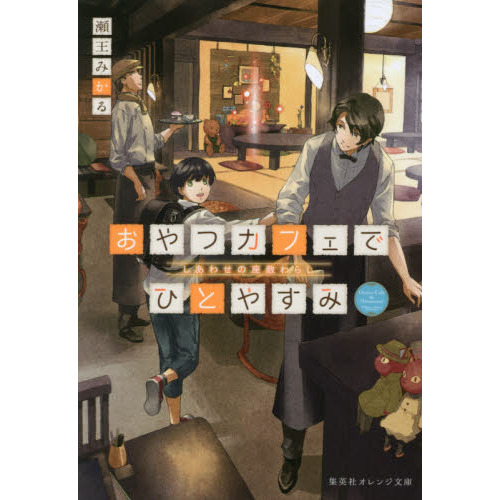 ֥ͥåȥåԥ󥰤㤨֤ĥեǤҤȤ䤹ߡ碌κߤ餷פβǤʤ605ߤˤʤޤ