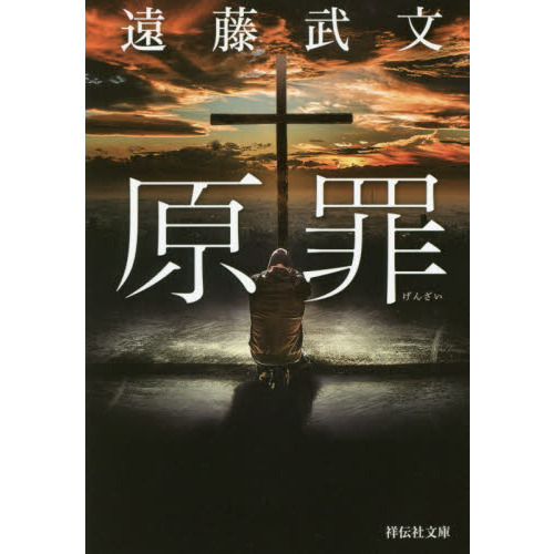 ֥ͥåȥåԥ󥰤㤨ָפβǤʤ935ߤˤʤޤ