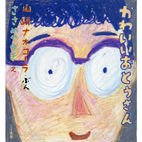 ֥ͥåȥåԥ󥰤㤨֤襤ȤפβǤʤ1,320ߤˤʤޤ