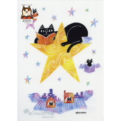 クリアファイル　おかべてつろう　星と猫