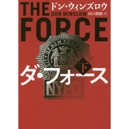 ֥ͥåȥåԥ󥰤㤨֥եפβǤʤ1,069ߤˤʤޤ