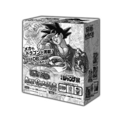 『ＤＲＡＧＯＮ　ＢＡＬＬ』アートコースターＢＯＸ