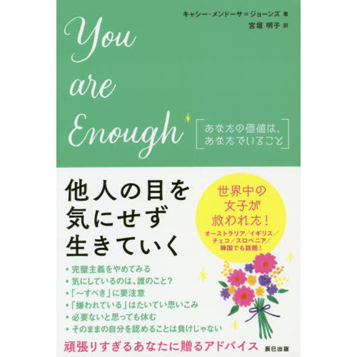 ֥ͥåȥåԥ󥰤㤨֣٣塡ţ衡ʤβͤϡʤǤ뤳ȡפβǤʤ1,430ߤˤʤޤ