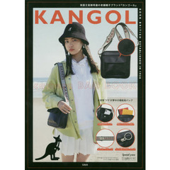 KANGOL camera BAG BOOK (ブランドブック)